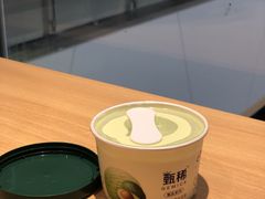 -永辉超市(大西洋银泰城店)