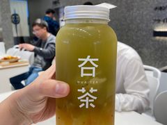 -夻茶HUATEA(水晶郦城店)