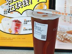 -CoCo都可(常德路店)