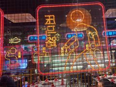 -老马路串串香火锅(北门桥店)