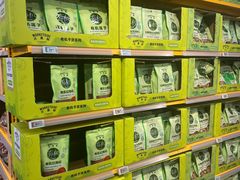 -北京清河万象汇