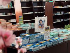 -联合书城(芙蓉路店)