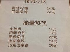 -博览书店(越秀悦汇天地店)