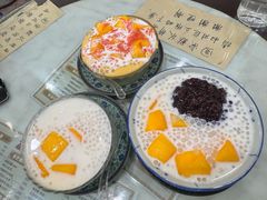 -荔芳传统糖水铺