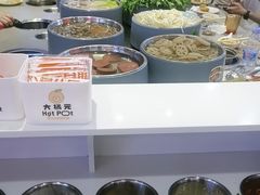 -大橘元自助回转火锅(天河新天地店)