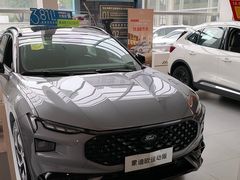 -上海协通福骋福特4S店(汶水路店)
