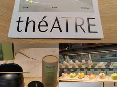 -théATRE 茶聚场(王府中環店)