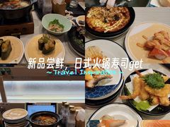 -滨寿司(新街口中央商场店)