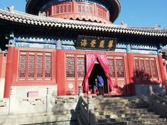 -大钟寺古钟博物馆