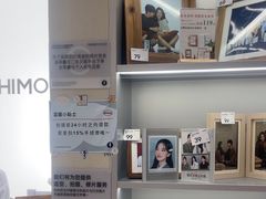 -海马体照相馆(大连罗斯福广场店)
