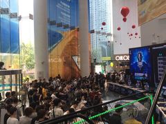 -中国移动通信集团上海有限公司