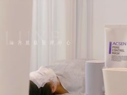 -悦奢科技美肤·牛奶光·BTL·体验中心