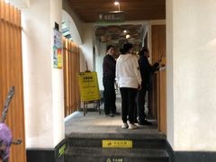 门面-食膳公园包子铺(烈士公园店)