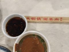 -鑫来顺大铜锅涮羊肉(中山门旗舰店)