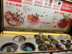 -探鱼·鲜青椒爽麻烤鱼(朝阳悠唐广场店)