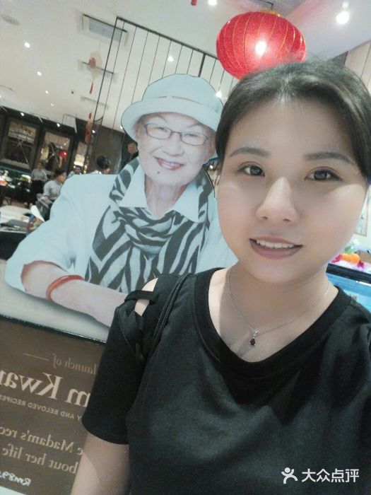 关夫人餐厅(阳光广场店)图片