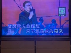-堂会·KTV·自助餐·团建聚会(天河店)