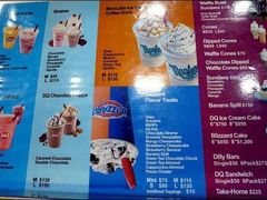 -DQ·蛋糕·冰淇淋(浦江欢乐颂店)