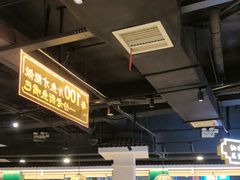 -老街鱼嘴巴(坡子街老店)