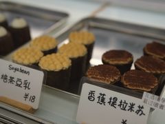 -发酵食堂(屏风街店)