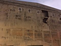 -上海四行仓库抗战纪念馆