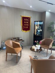 -爱漾皮肤管理中心