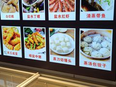 -老地方海鲜坊(步行街店)