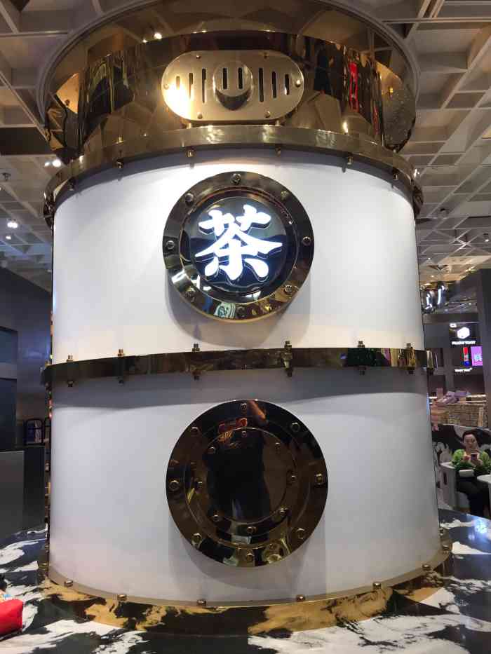 lelecha乐乐茶(无锡万象城店)-"万象城这家乐乐茶打