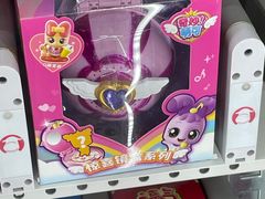 -万达广场(北京槐房店)