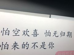 -福州奇幻解压馆(东泰禾旗舰店)