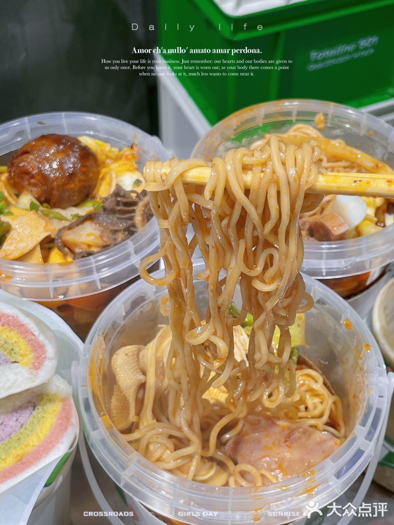这家店，真的满足我所有的想像