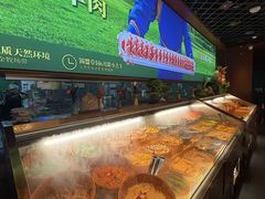 -阿古蒙·传统涮火锅自助(三台子万象汇店)