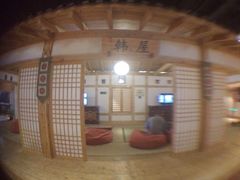-汤森悠生活文化汤(江宁万达店)