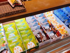 -辛一·铜锣烧(鸿寿坊店)