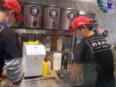 -茶太良品·京派茶饮(天河城店)