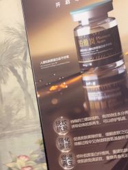 -南京医科大学友谊整形外科医院