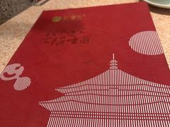 -红樱桃·欢乐餐厅(太原里店)