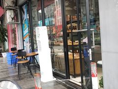 门面-罗莎蛋糕(华阳店)