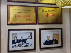 -蓝田九大碗民俗食府(蓝田店)