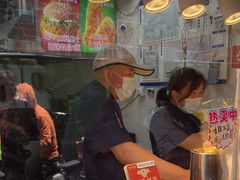 -味味香(团结湖店)