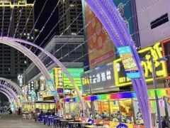 -时代奥城商业广场