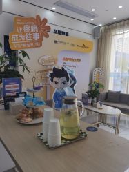 -郑荃丽格医疗美容