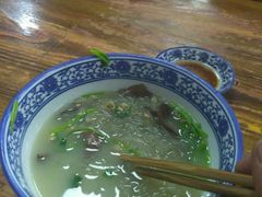 -苏生镇江鸭血粉丝(永泰国际广场店)