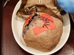 -湖滨28中餐厅·西湖宴·杭州君悦酒店