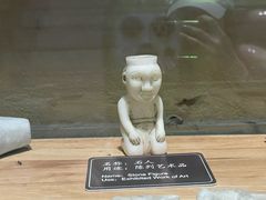 -妇好墓