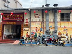 -红星光发煲仔饭(大石街店)
