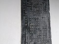 -汇龙潭