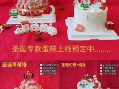 -头家宴会·年会婚礼自助餐·乔迁冷餐茶歇(龙华店)