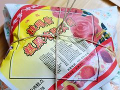 -芦庄子桂顺斋(中心北路店)