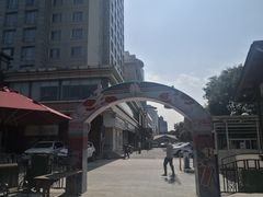 -老城南食府(宣武门东大街店)